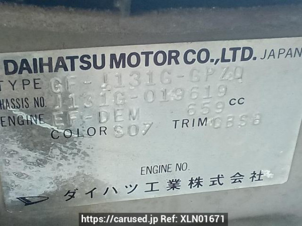 Used 2001 AT daihatsu terios-kid J131G Image[12]