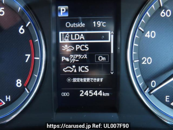 Used 2019 AT toyota harrier ZSU60W Image[24]