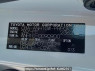 Used 2004 AT toyota alphard ANH10W Image[11]