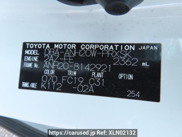 Used 2010 AT toyota alphard ANH20W Image[11]