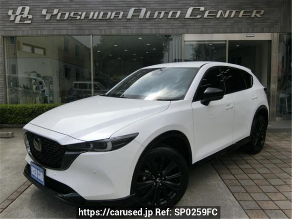 Used 2022 AT mazda cx-5 KF2P Image[0]