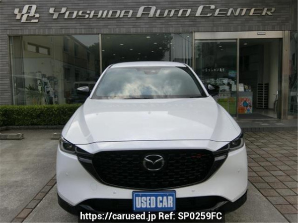 Used 2022 AT mazda cx-5 KF2P Image[1]