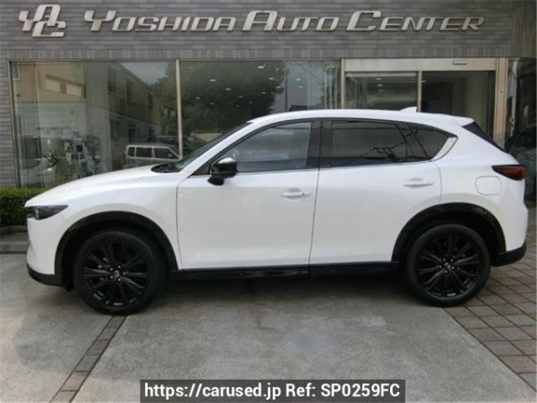 Used 2022 AT mazda cx-5 KF2P Image[2]