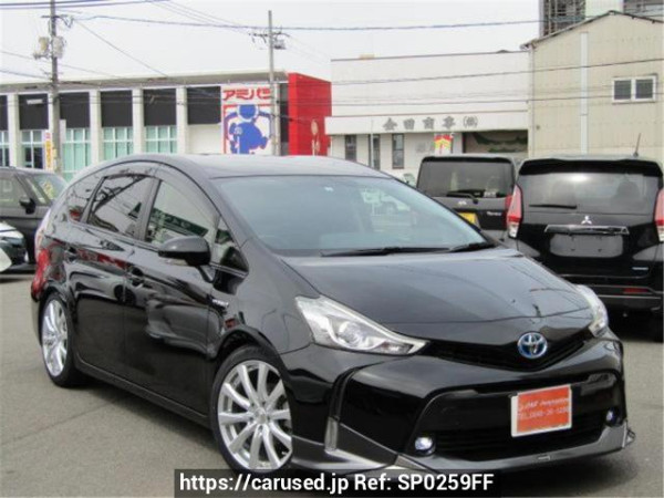 Used 2015 AT toyota prius-alpha ZVW40W Image[1]