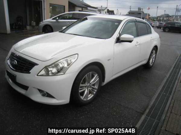 Used 2010 AT nissan skyline V36 Image[2]