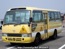 Toyota Coaster HZB40