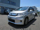 Honda Freed spike hybrid GP3
