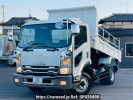 Isuzu Forward FRR90S1