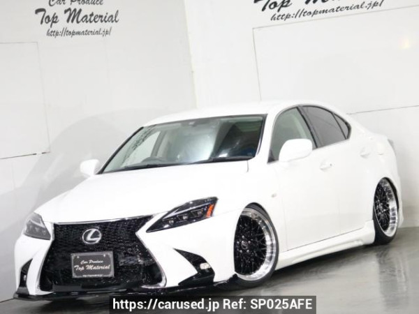 Used 2008 AT lexus is GSE20 Image[0]
