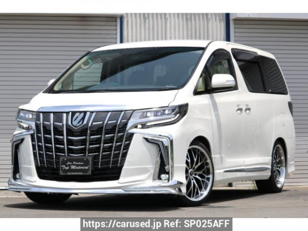 Used 2012 AT toyota alphard ANH20W Image[0]