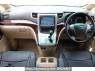 Used 2012 AT toyota alphard ANH20W Image[2]