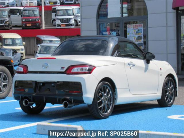 Used 2023 MT toyota copen LA400A Image[2]