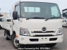 Used 2020 MT hino dutro XZU710M Image[1]