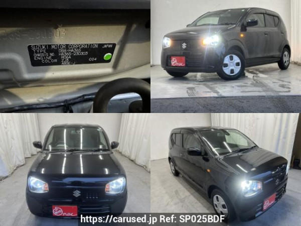 Used 2015 AT suzuki alto HA36S Image[1]