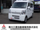 Mitsubishi Minicab Van DS17V