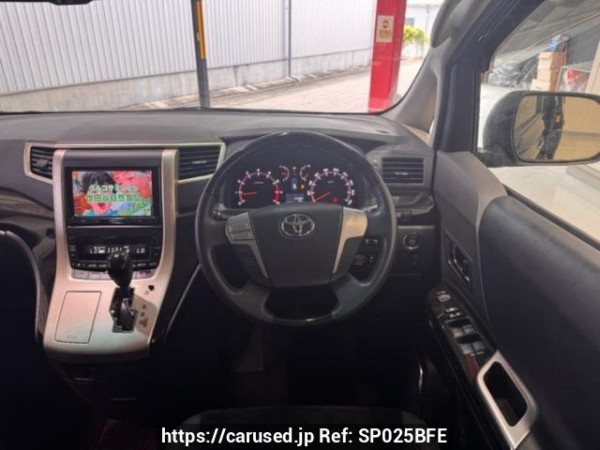 Used 2013 AT toyota vellfire ANH20W Image[1]