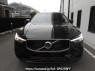 Used 2021 AT volvo xc60 UB420TXCM Image[0]