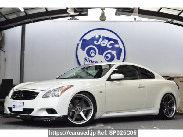 Used 2008 AT nissan skyline CKV36 Image[0]
