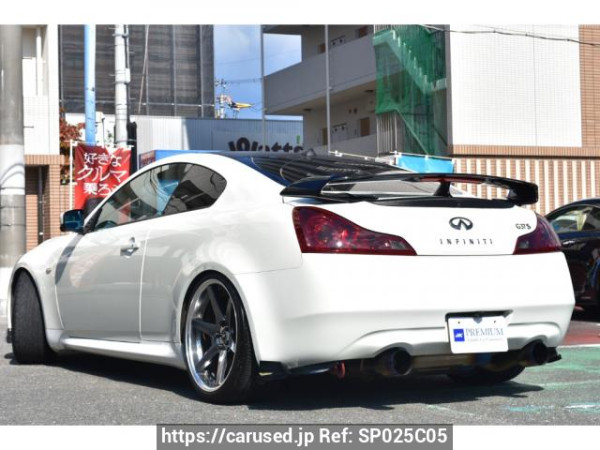 Used 2008 AT nissan skyline CKV36 Image[1]