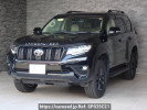 Toyota Land Cruiser Prado TRJ150W