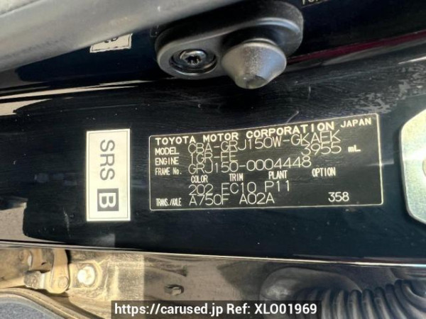 Used 2012 AT toyota land-cruiser-prado GRJ150W Image[11]