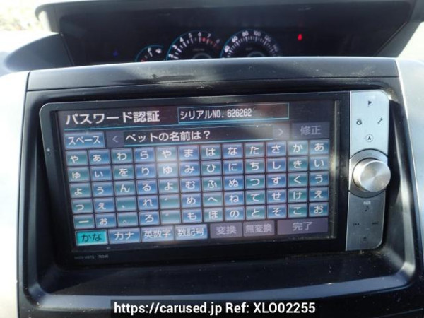Used 2007 AT toyota noah ZRR70G Image[20]