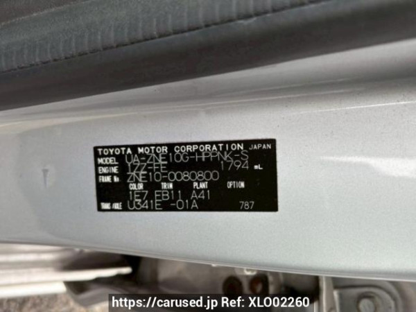 Used 2003 AT toyota wish ZNE10G Image[10]