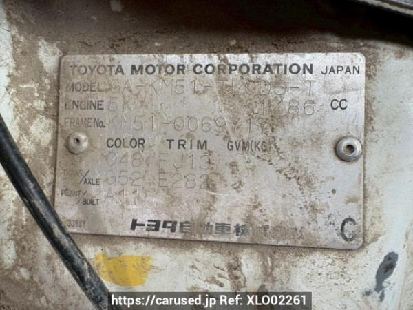Used 1997 MT toyota townace-truck KM51 Image[10]