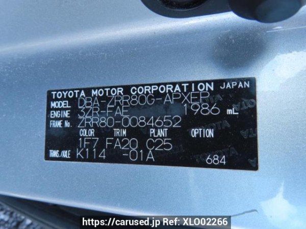 Used 2014 AT toyota noah ZRR80G Image[11]