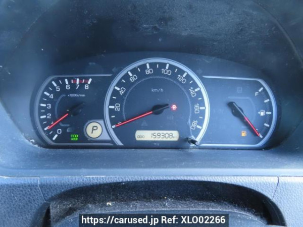 Used 2014 AT toyota noah ZRR80G Image[31]