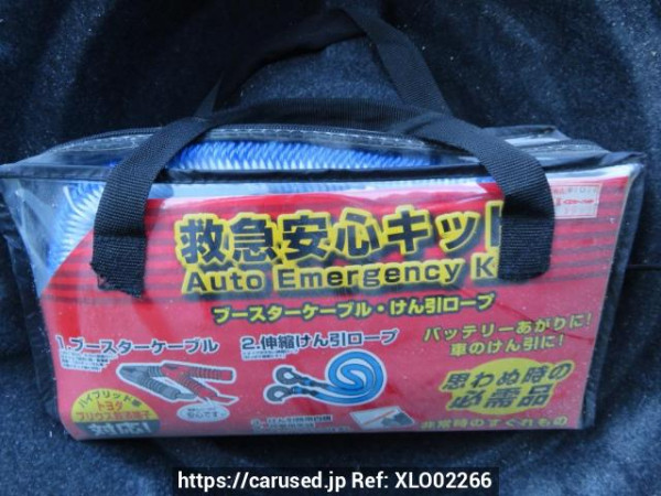 Used 2014 AT toyota noah ZRR80G Image[48]