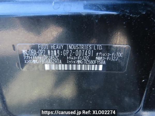 Used 2012 AT subaru impreza-sports GP2 Image[11]