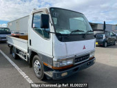Mitsubishi Canter Guts
