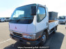 Used 1996 MT mitsubishi-fuso canter-guts FB511B Image[2]