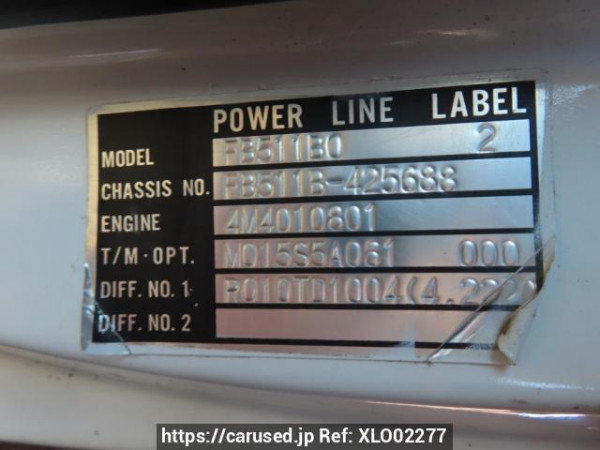 Used 1996 MT mitsubishi-fuso canter-guts FB511B Image[7]