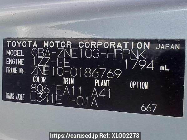 Used 2004 AT toyota wish ZNE10G Image[11]