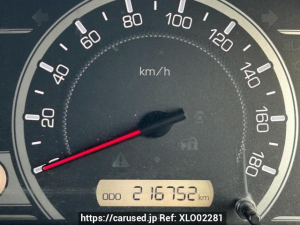 Used 2014 AT toyota noah ZRR80G Image[23]