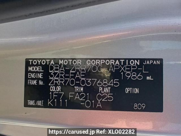 Used 2010 AT toyota noah ZRR70G Image[11]