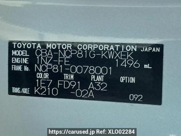 Used 2004 AT toyota sienta NCP81G Image[10]