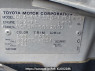 Used 2006 AT toyota probox-wagon NCP58G Image[11]
