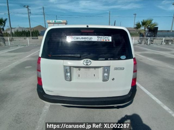 Used 2013 MT toyota succeed-van NCP55V Image[5]