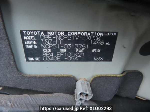 Used 2013 AT toyota probox-van NCP51V Image[12]
