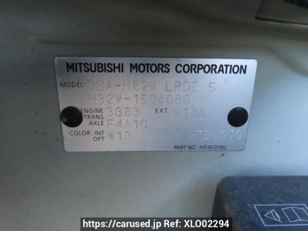 Used 2012 AT mitsubishi ek-wagon H82W Image[12]