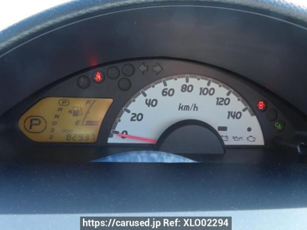 Used 2012 AT mitsubishi ek-wagon H82W Image[21]