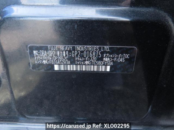 Used 2013 AT subaru impreza-sports GP2 Image[12]