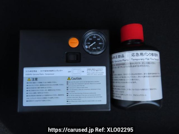 Used 2013 AT subaru impreza-sports GP2 Image[45]