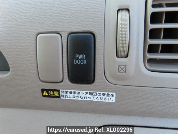 Used 2006 AT toyota raum NCZ20 Image[27]