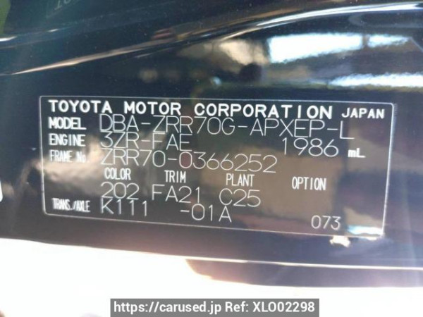 Used 2010 AT toyota noah ZRR70G Image[8]