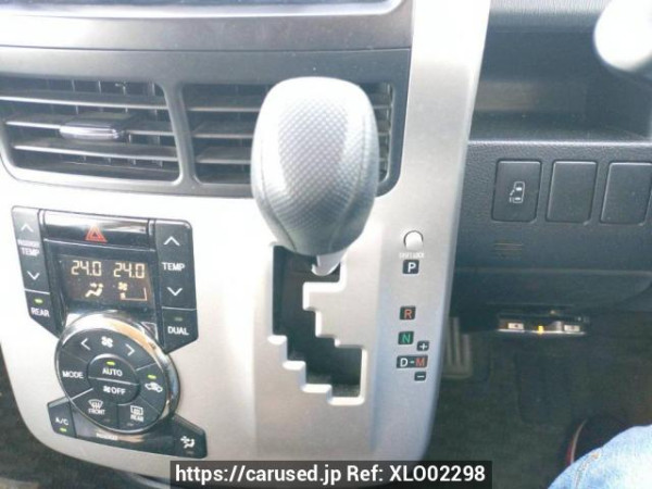 Used 2010 AT toyota noah ZRR70G Image[21]