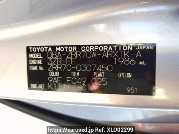 Used 2010 AT toyota noah ZRR70W Image[8]